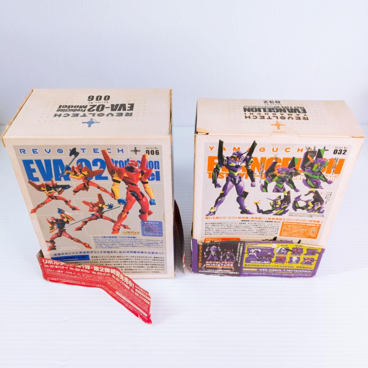 品】海洋堂 リボルテックヤマグチ No.032 No.006 EVA-01 エヴァ初号機