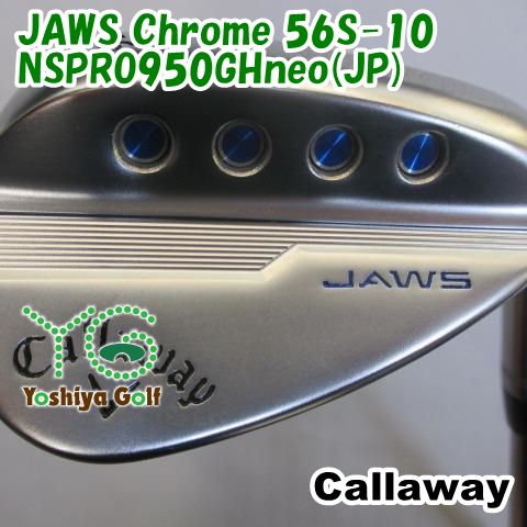 ウェッジ キャロウェイ JAWS Chrome 56S-10/NSPRO950GHneo(JP)/S/56[115166]