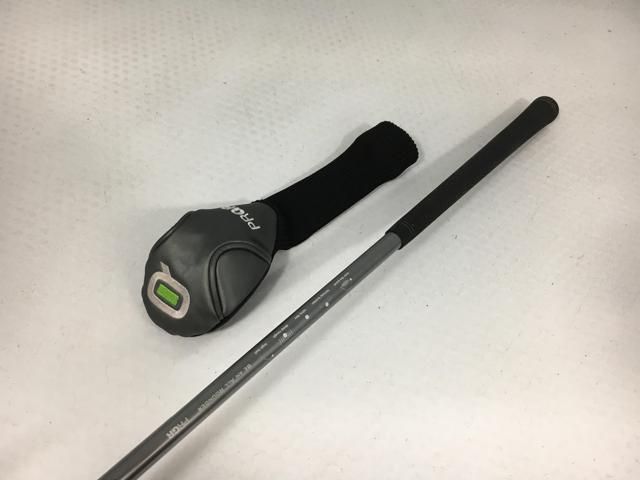 2018 REGシャフト