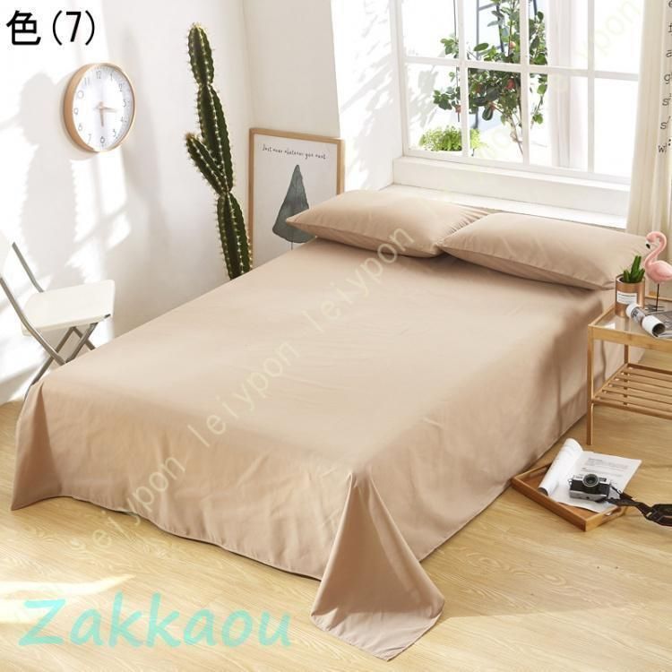 新品.未使用】 ベッドカバー 単品売り ダブル シングル