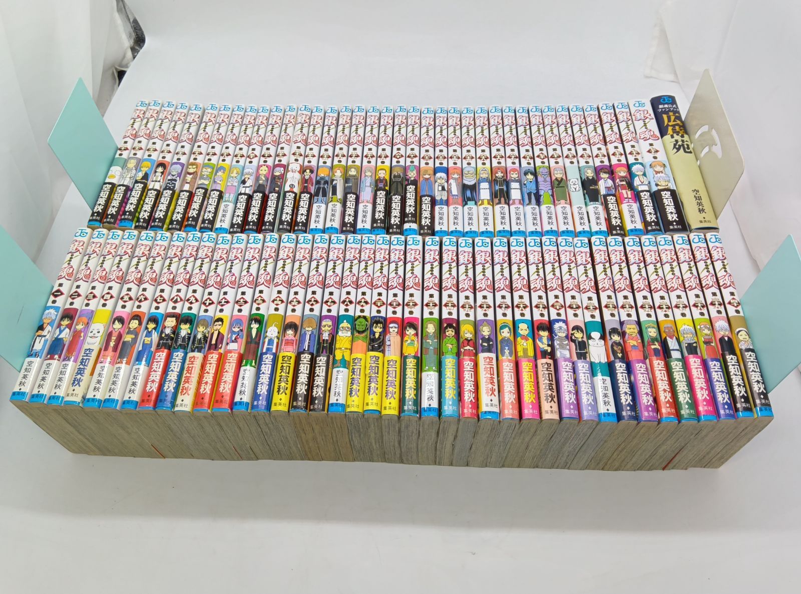 緑茶様 リクエスト 10点 まとめ商品 緑茶様 リクエスト 10点 まとめ