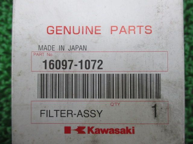 ZRX400 オイルフィルター 16097-1072 在庫有 即納 カワサキ 純正 新品