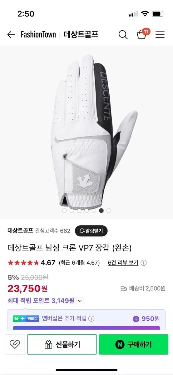 中古】【非常に良い】ドクター・ドリトル2〈特別編〉 [DVD] cm3dmju