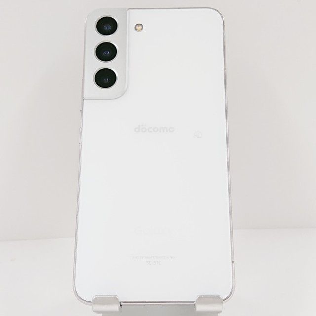 Galaxy S22 SC-51C ドコモ ファントムホワイト 送料無料 本体 c10829 