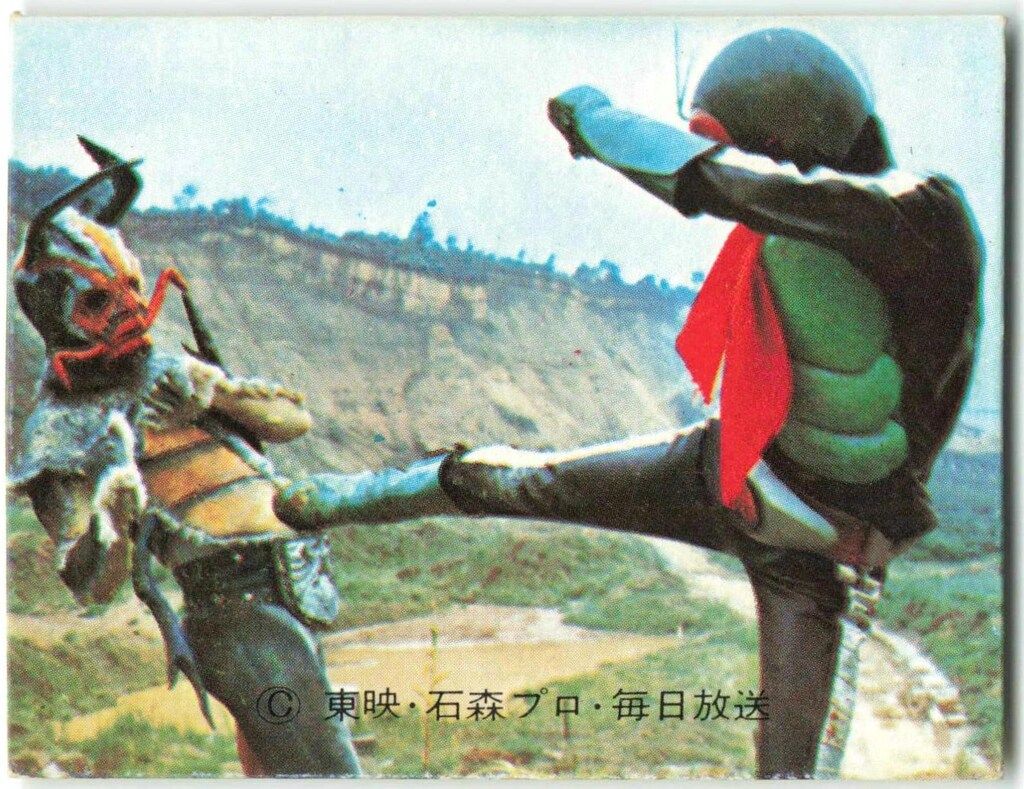 カルビー製菓　旧仮面ライダーカード　NO.81レッツゴーライダーキック　エラー品 カルビー製菓 旧仮面ライダーカード NO.81レッツゴーライダー