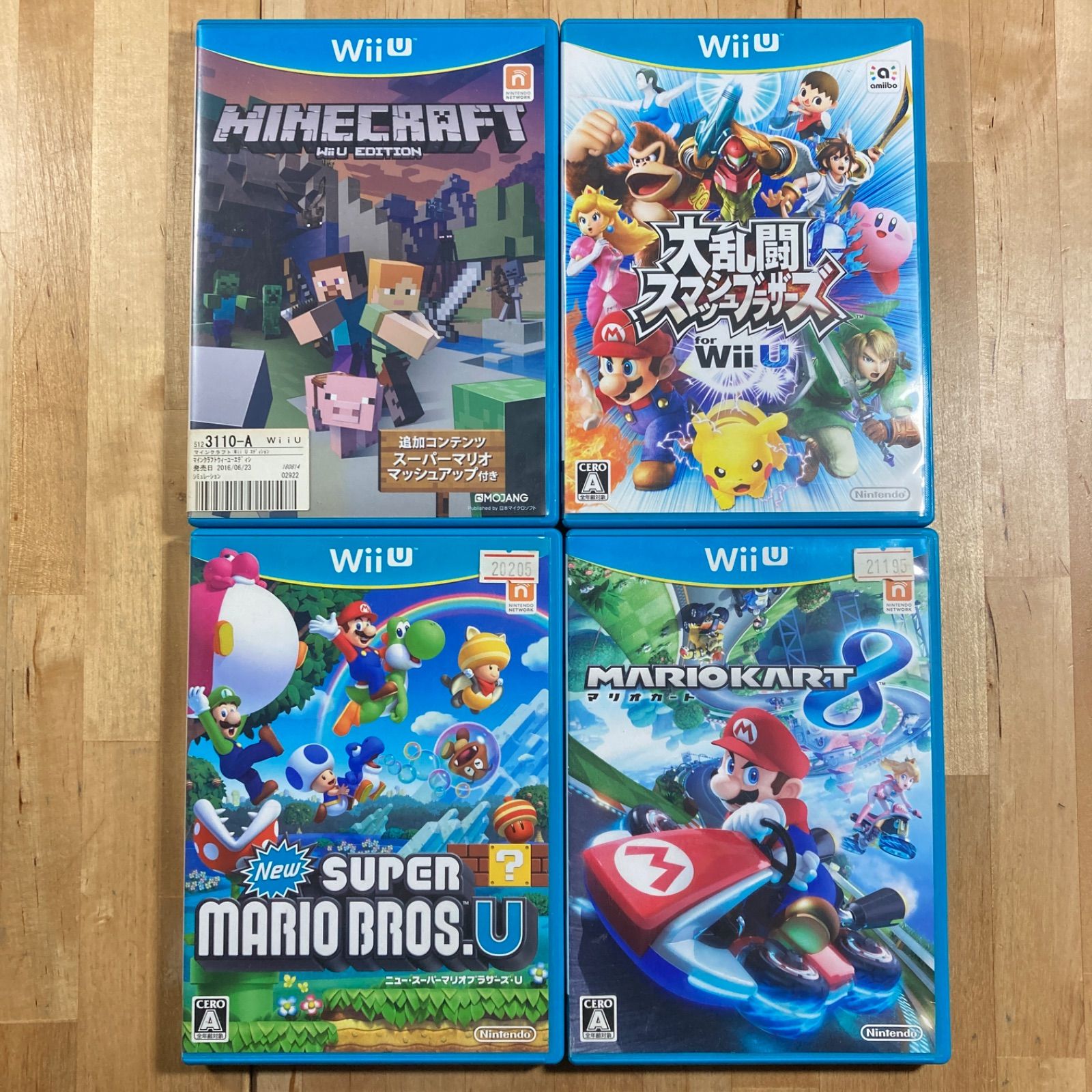 WiiU Wii カセット お好きなセット バラ売り 即購入❌ WiiU Wii カセット お好きなセット バラ売り 即購入❌ Wiiソフト 25本