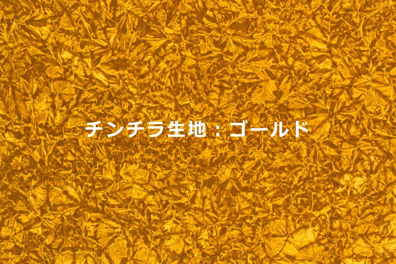 サイズ 2HS