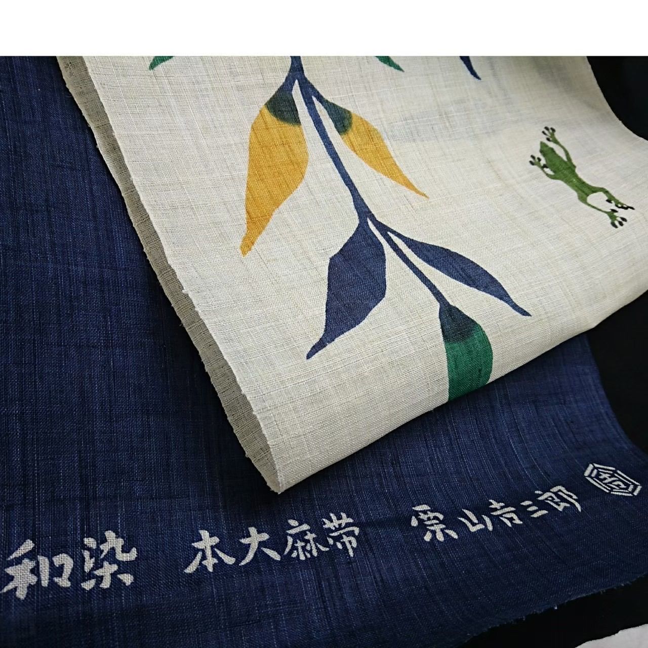 九寸帯 名古屋帯