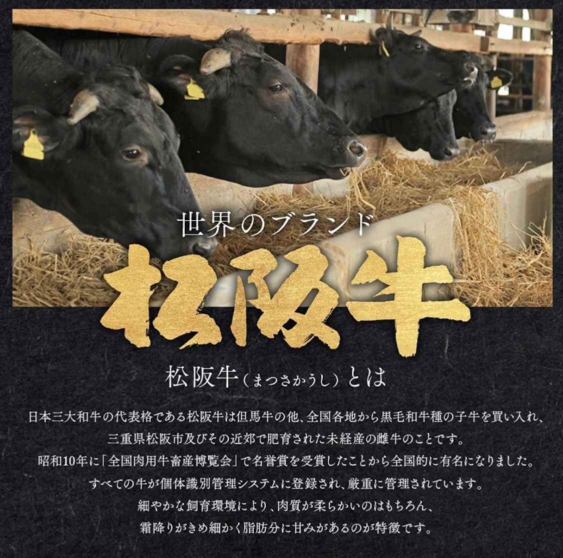 カタログギフト