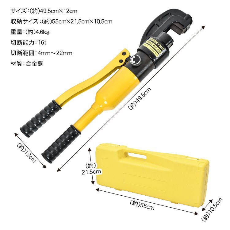 電源不要 ケース付き