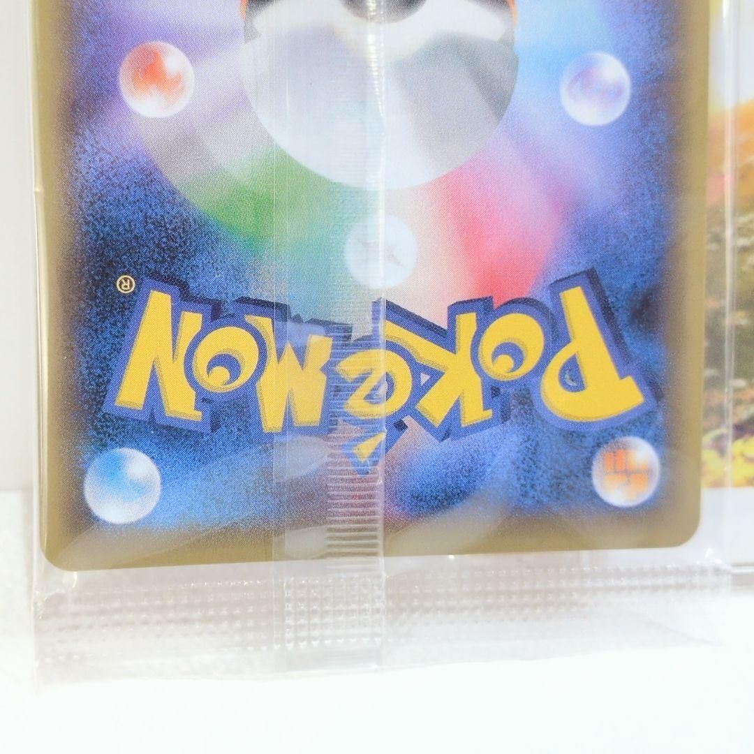 未開封 ポケモンカード ボルケニオン 266/XY-P プロモ CD 特典