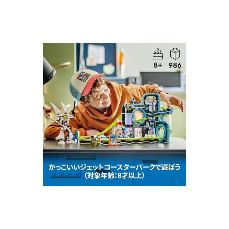 シティ