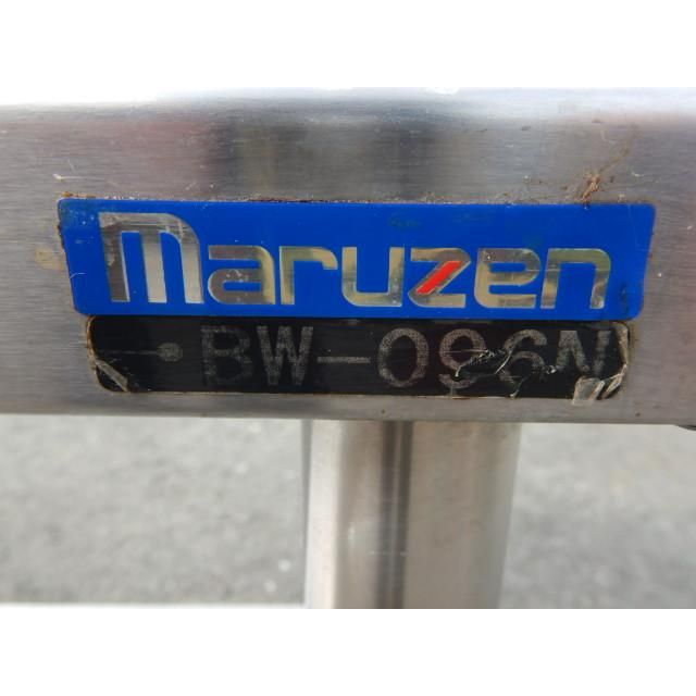  マルゼン 業務用 ステンレス 作業台 W 900 D 600 H 800ｍm 厨房 BW 096 N 90 cm その他 キッチンツール