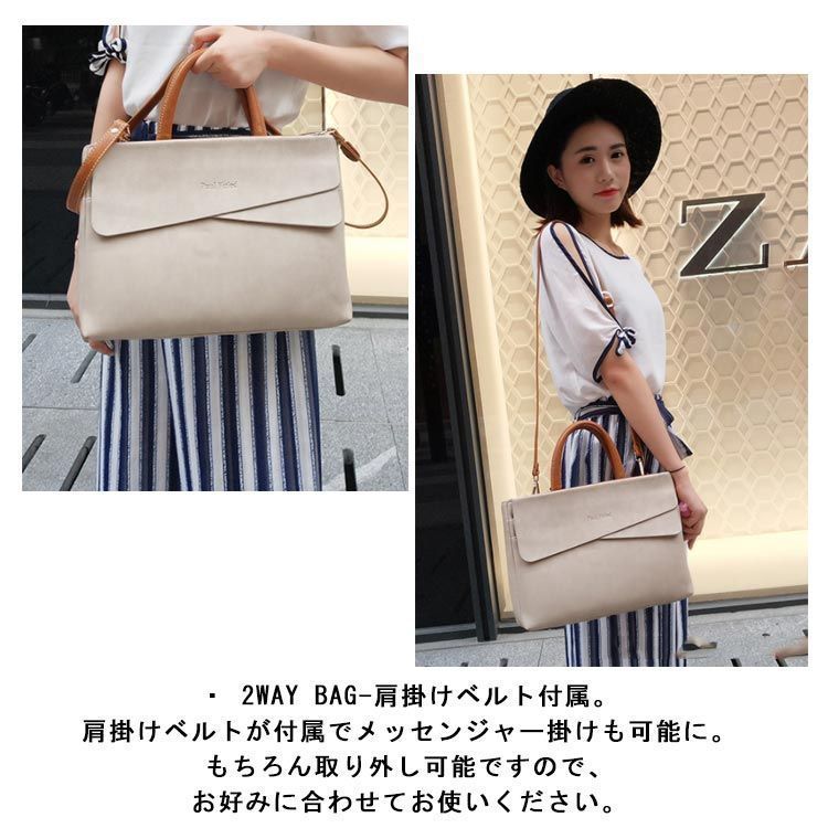 通勤