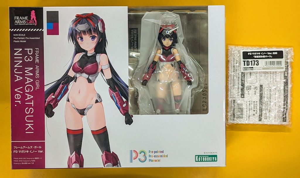 コトブキヤ フレームアームズ・ガール P3 マガツキ くノ一Ver