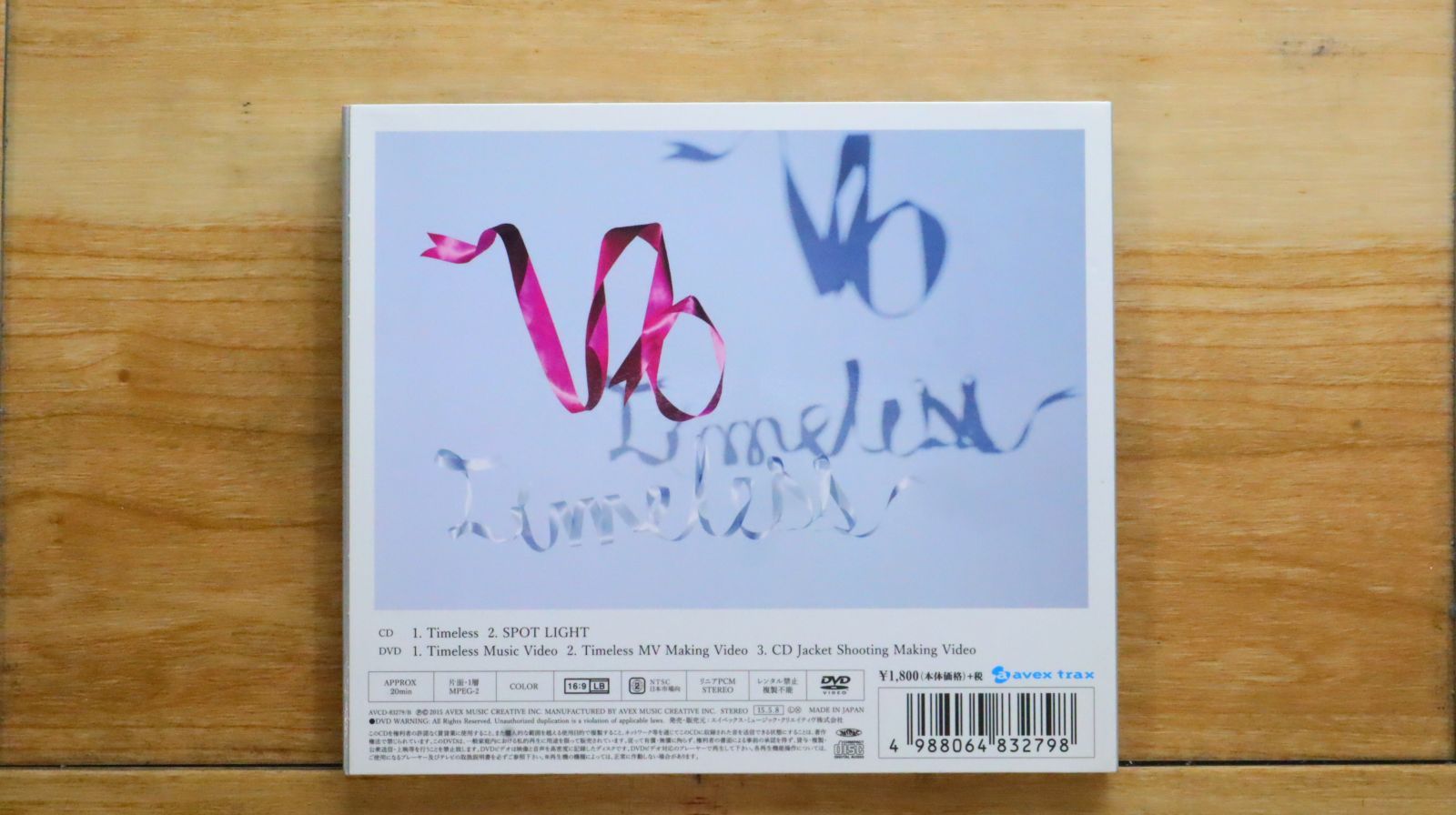 ミュージック V6 DVD CD 国内盤CD☆ブイシックス/V6□ Timeless (CD+DVD) (初回生産限定A