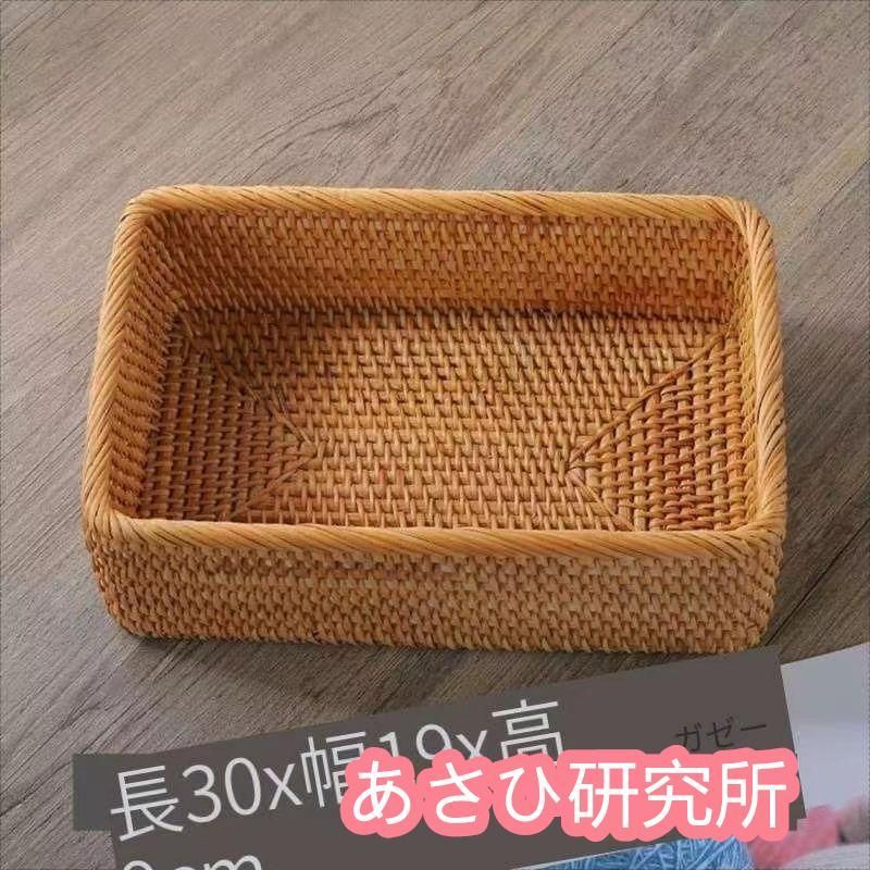 小物入れ S