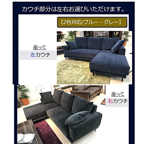 ソファー