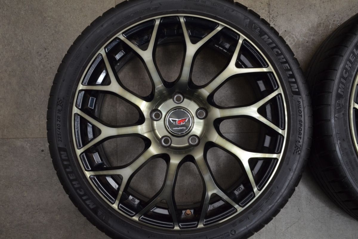 パイロットスポーツ