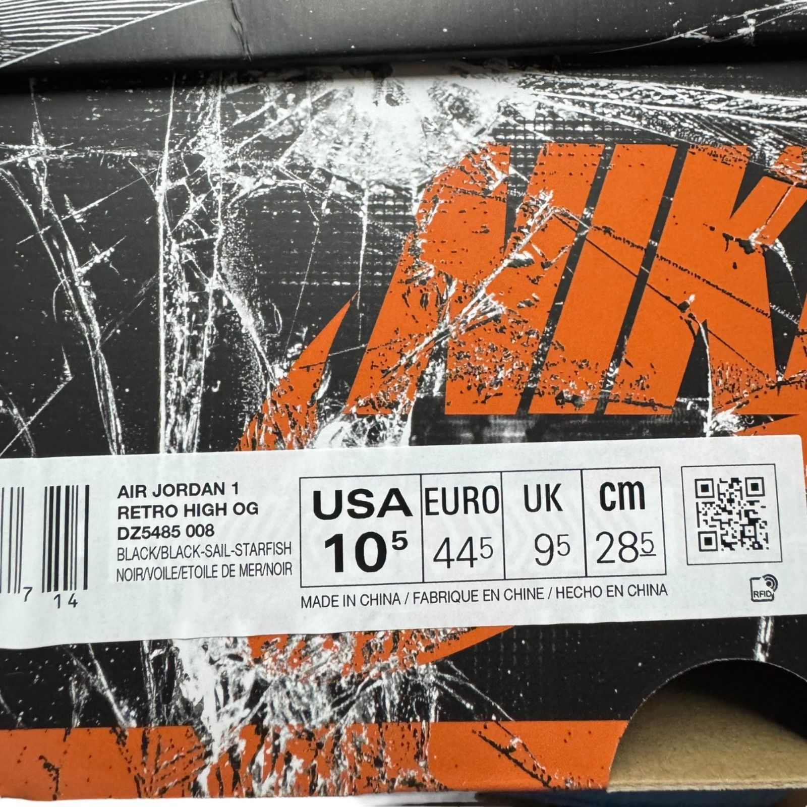 Nike Air Jordan 1 Retro High OG シャタバ 28.5 - メルカリ