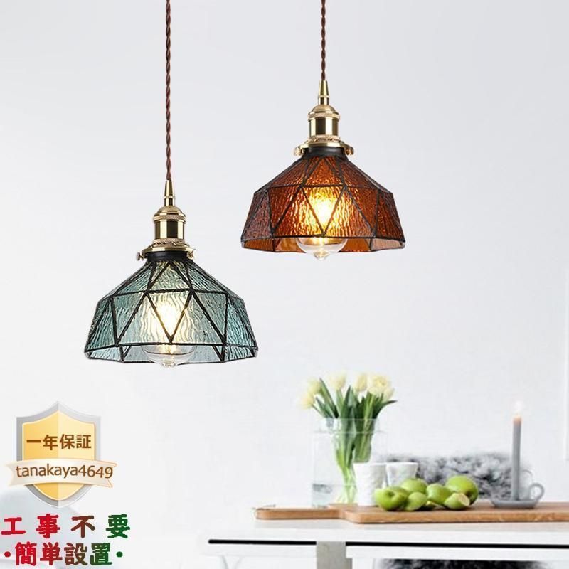 希少】Java Dreams ネオンLEDライト壁掛け レア レトロ 希少】Java