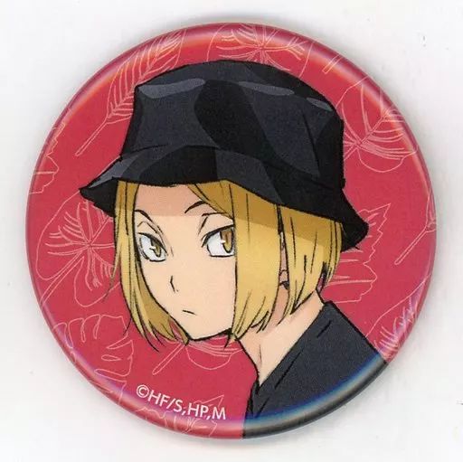 中古】バッジ・ピンズ 孤爪研磨 「ハイキュー!! TO THE TOP × 東武動物