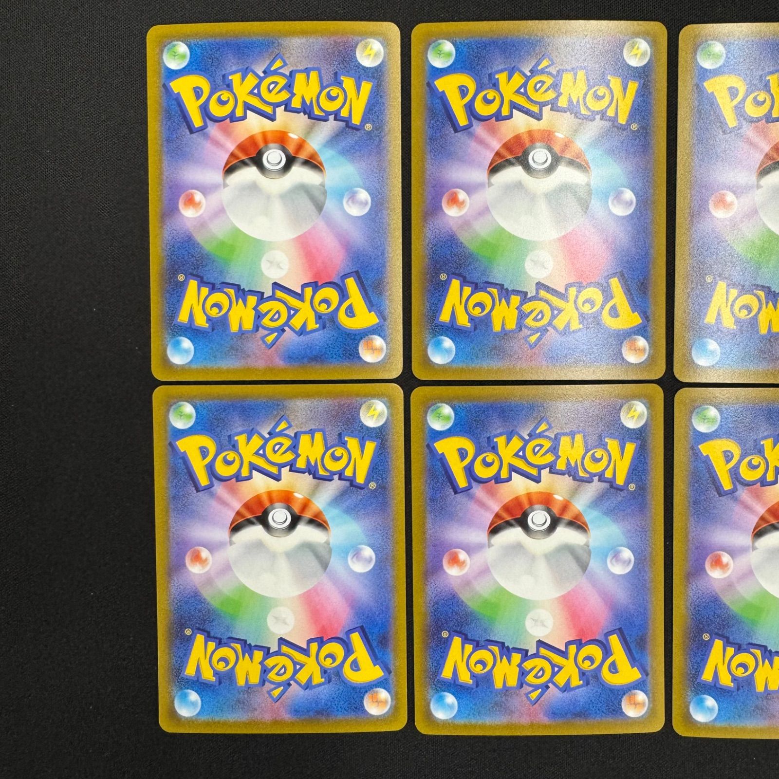 カイリューVSTAR,V(293,292/S-P) ポケモンGO プロモ 4枚ずつ