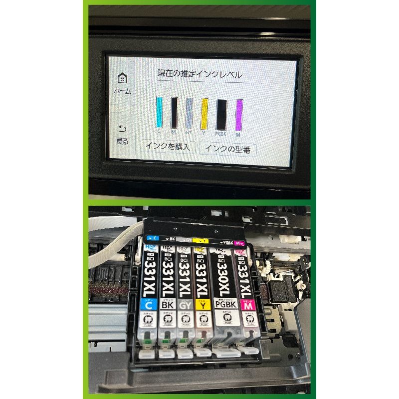 M60301 canon キャノンプリンター TS8630 黒 - メルカリ