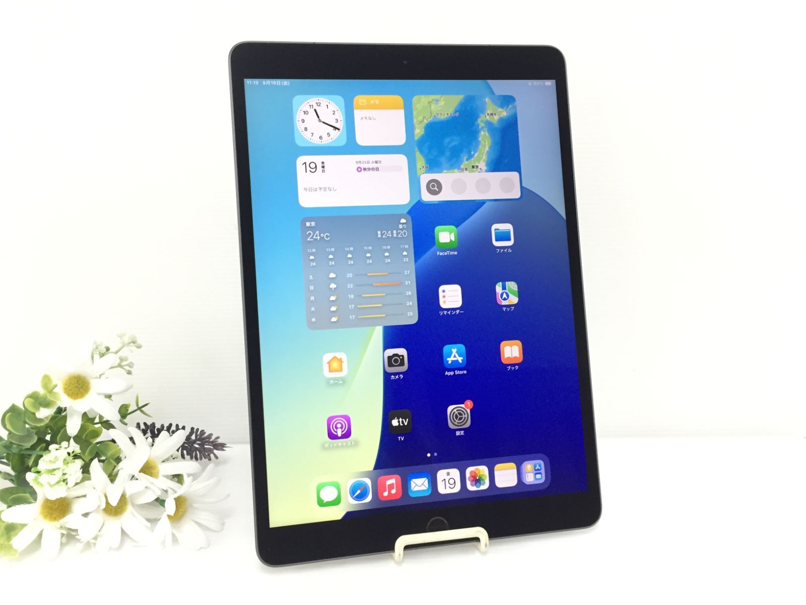 au iPad Air 第3世代 Wi-Fi＋Cellularモデル 64GB A2123 MV0D2J|A スペースグレイ 動作品
