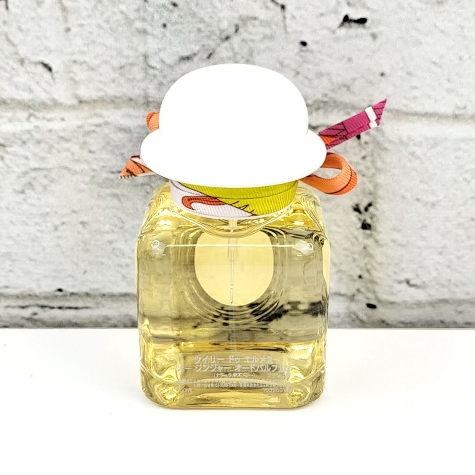 HERMES 】R 103 A-1 50ml ほぼ満タン Twilly d' Hermes EAU