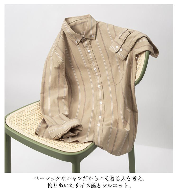 オフィス ビジネス