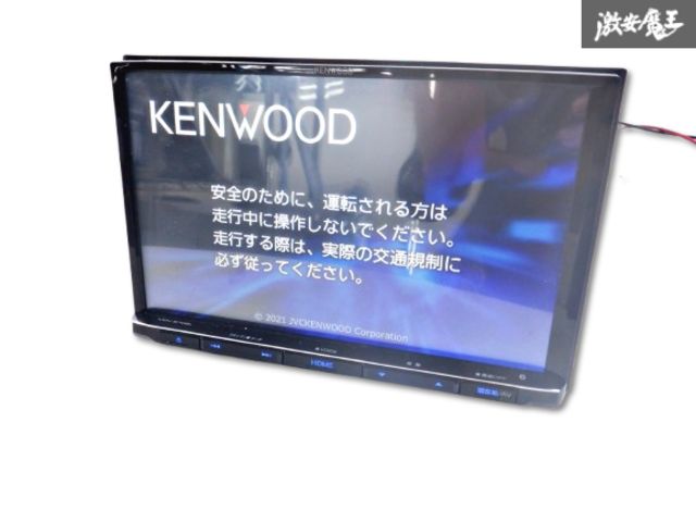 KENWOOD MDV-S708L カーナビ ナビ 8インチ ケンウッド 8インチナビ MDV