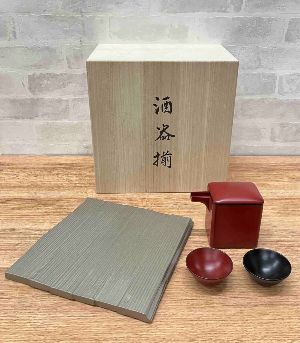新品 茶碗蒸し器 5個セット 天然木 ウレタン塗装 トレー付き 新品 茶碗蒸し器 5個セット 天然木 ウレタン塗装 トレー付き 新品 5個