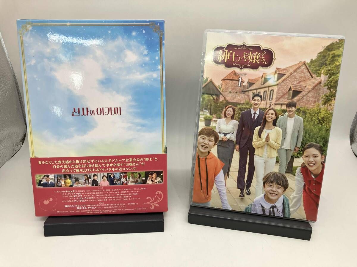 紳士とお嬢さん」 DVD 全38巻完結セット 韓国ドラマ レンタル落ち
