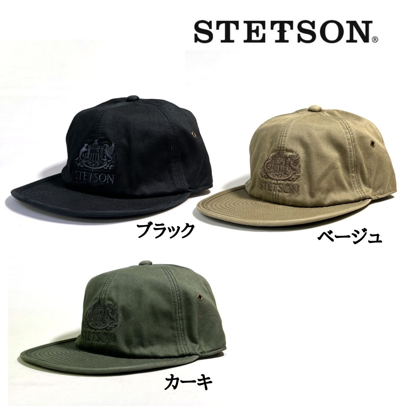 STONE  キャップ Baseball caps for men | Stone Island