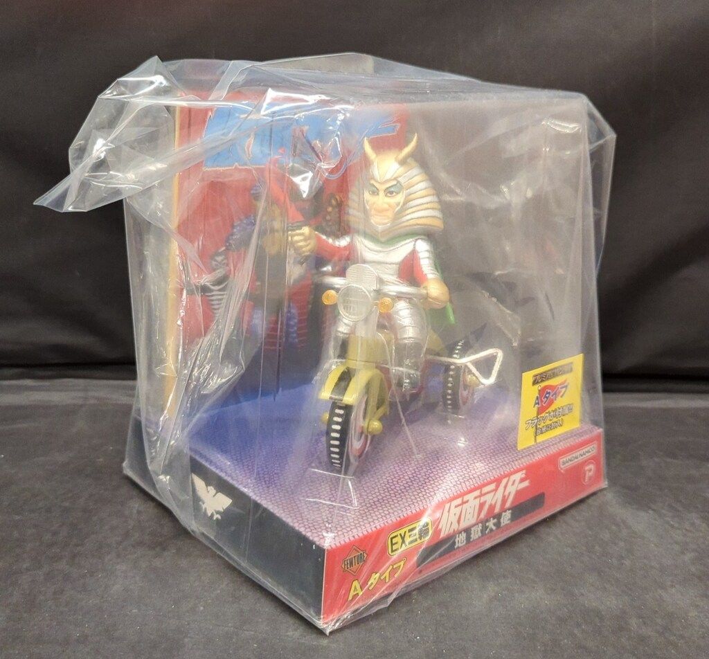 ArtStorm