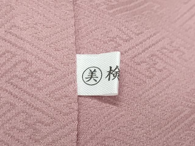 専用　正絹*色無地着物*袷❨作家物❩❨毎田仁邦作❩洒落柿色地紋浮織り*未使用品 楽天市場】加賀友禅（種類（着物）色無地）（着物｜和服