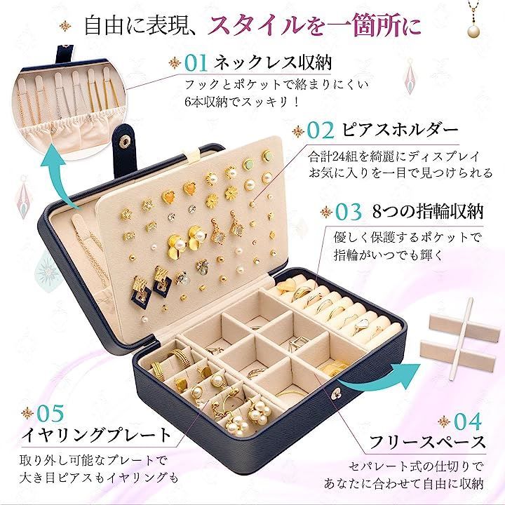 ✨宝石箱の宝石✨ ※イヤリング価格となっております リアル宝石箱