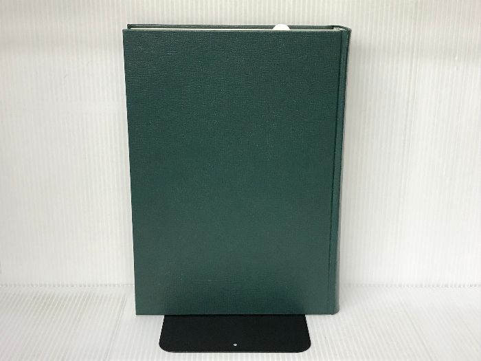 全譯 後漢書 (17)列傳(七) 汲古書院 渡邉義浩 - メルカリ