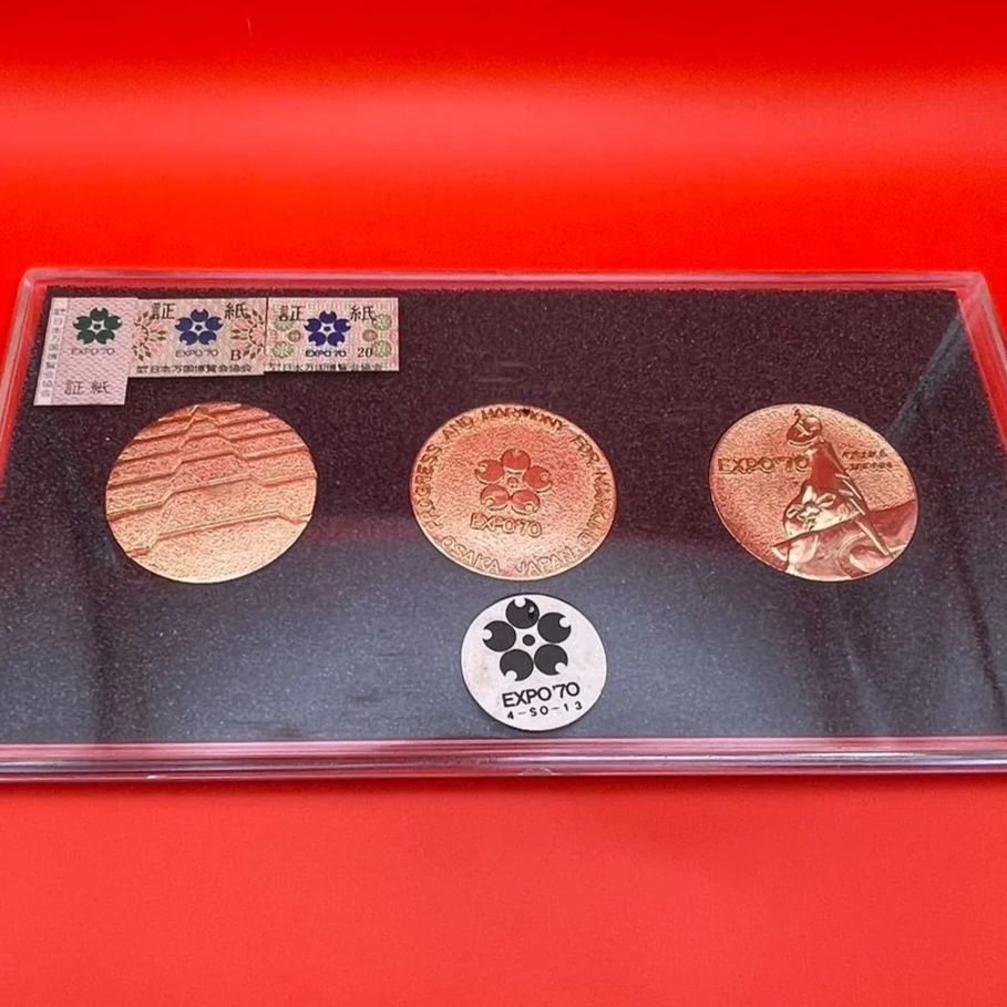 ✨封印ケース入り✨】万国博記念メダルセット EXPO'７０ MEDAL SET 日本万国博覧会協会 4-S0-13 めだる 記念 万博 ゴールド 金  GOLD 大阪 太陽の塔 エキスポ７０ 70年代 アンティーク ヴィンテージ ビンテージ レトロ OSAKA - メルカリ