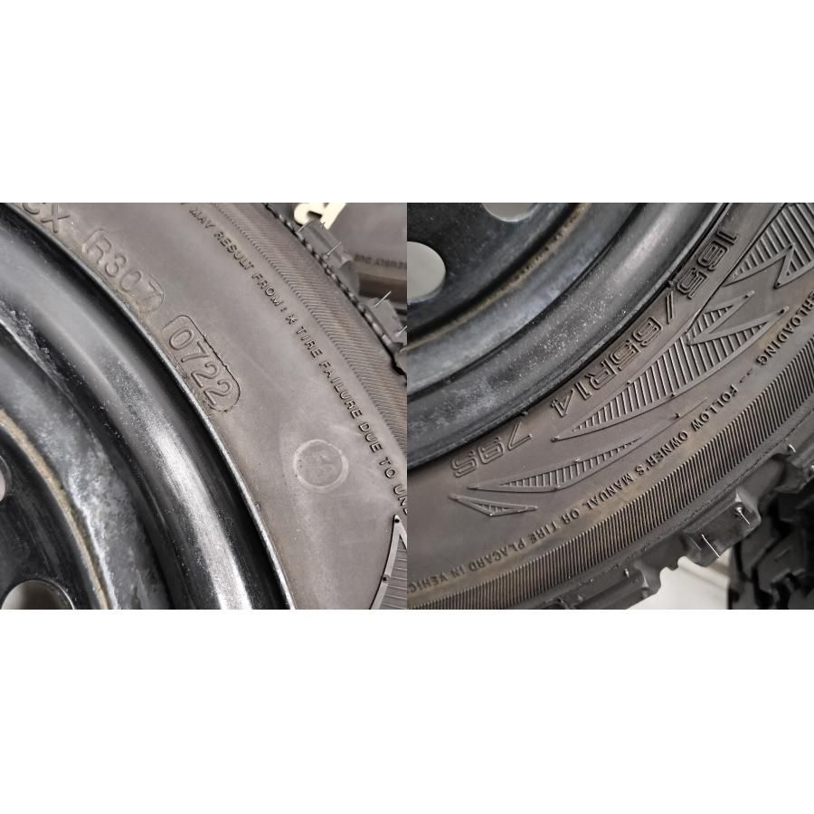 ◆本州・四国は送料無料◆ ＜オフロード ＆ ホイール 4本＞ 165/65R14 MUDSTAR '22年 14X4.5J ホンダ 純正 4H -100 軽自動車に！ ゴツゴツ！   中古