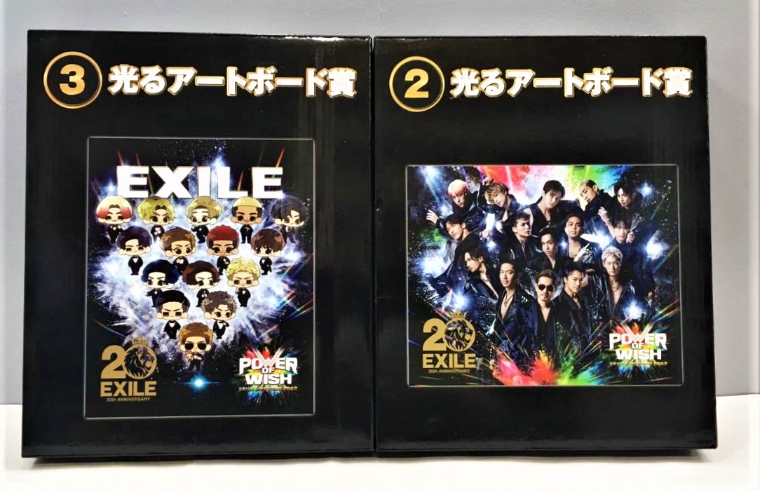 小牧店】EXILE 1番くじ ローソン 