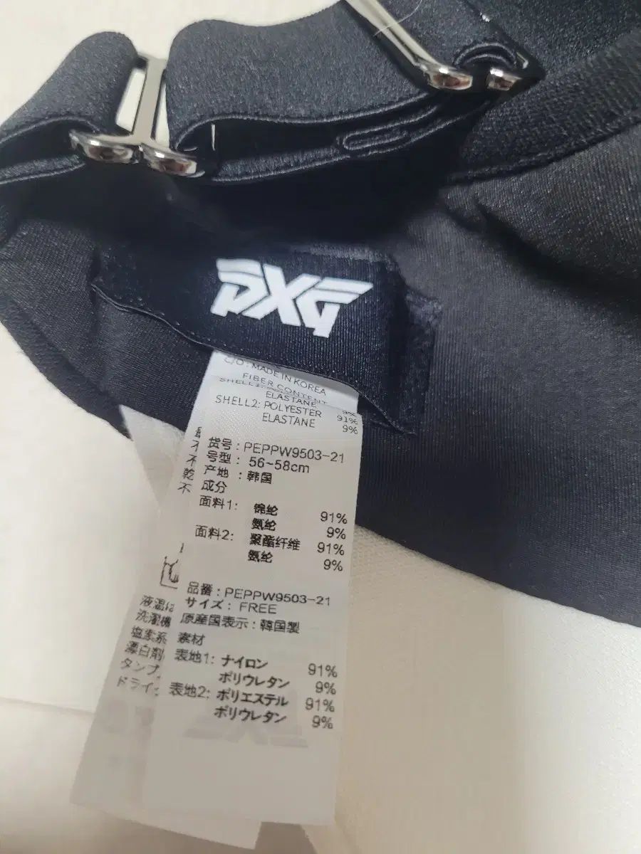 ゴルフ サンキャップ