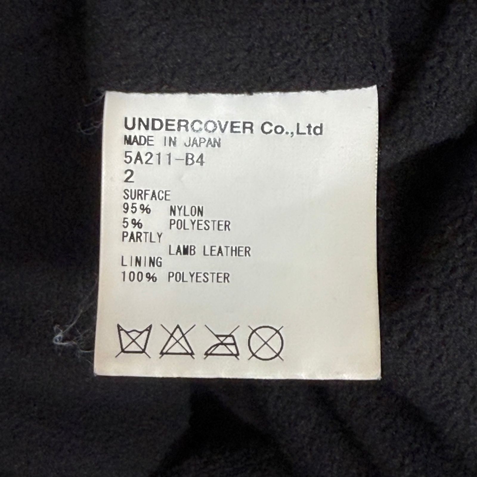 UNDERCOVER ARCHIVE 05AW ARTS-CRAFT 期 Leather Sleeve Hooded Jacket KANDAIZUMI_COM