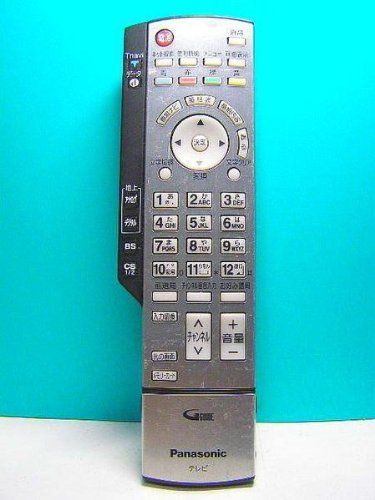 【】パナソニック テレビリモコン EUR7629Z40