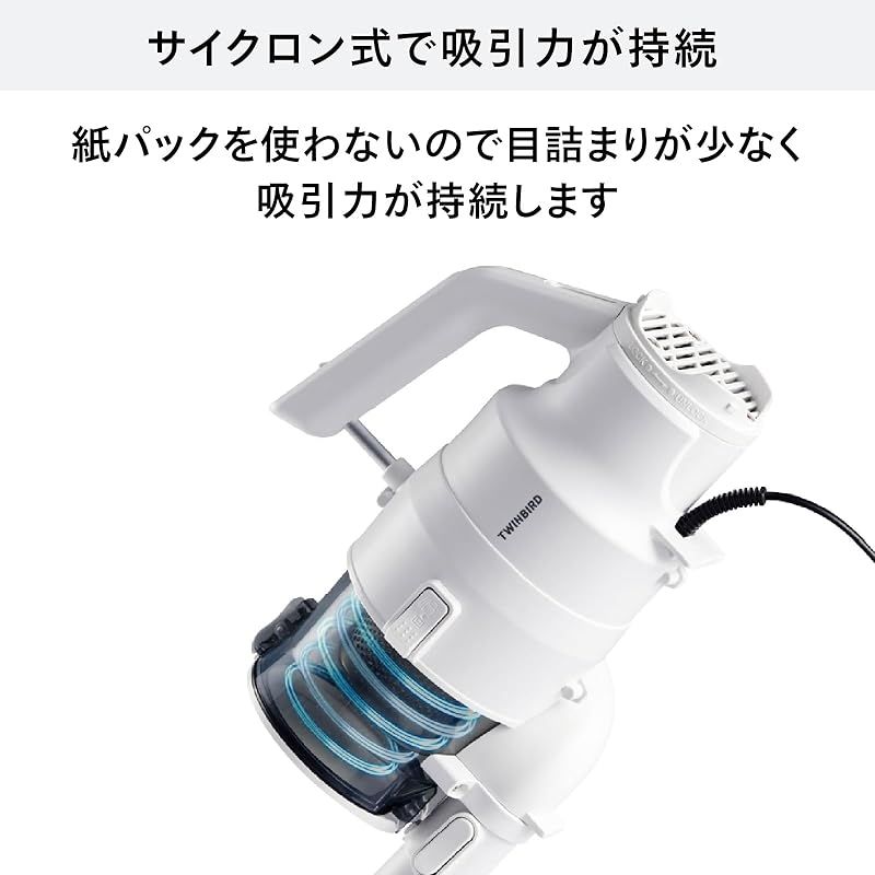 ラク捨て機能付 スティッククリーナー