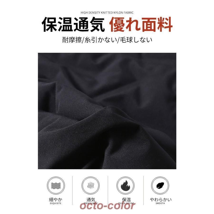 登山 釣り