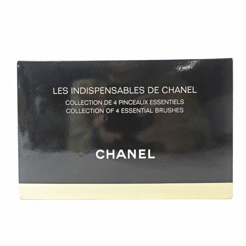 CHANEL レ ザンディスパンサーブル ドゥ シャネル 2017　特別限定品 試してみた】レ ザンディスパンサーブル ドゥ シャネル 2017