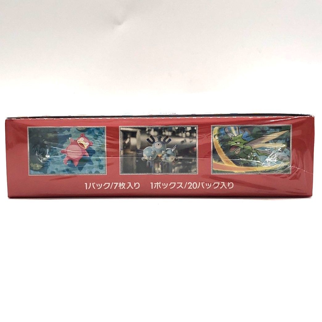 新品シュリンク付★ポケモンカード　スカーレット&バイオレット　151Box ポケモンカードゲーム バイオレットex BOX シュリンク付 スカーレット
