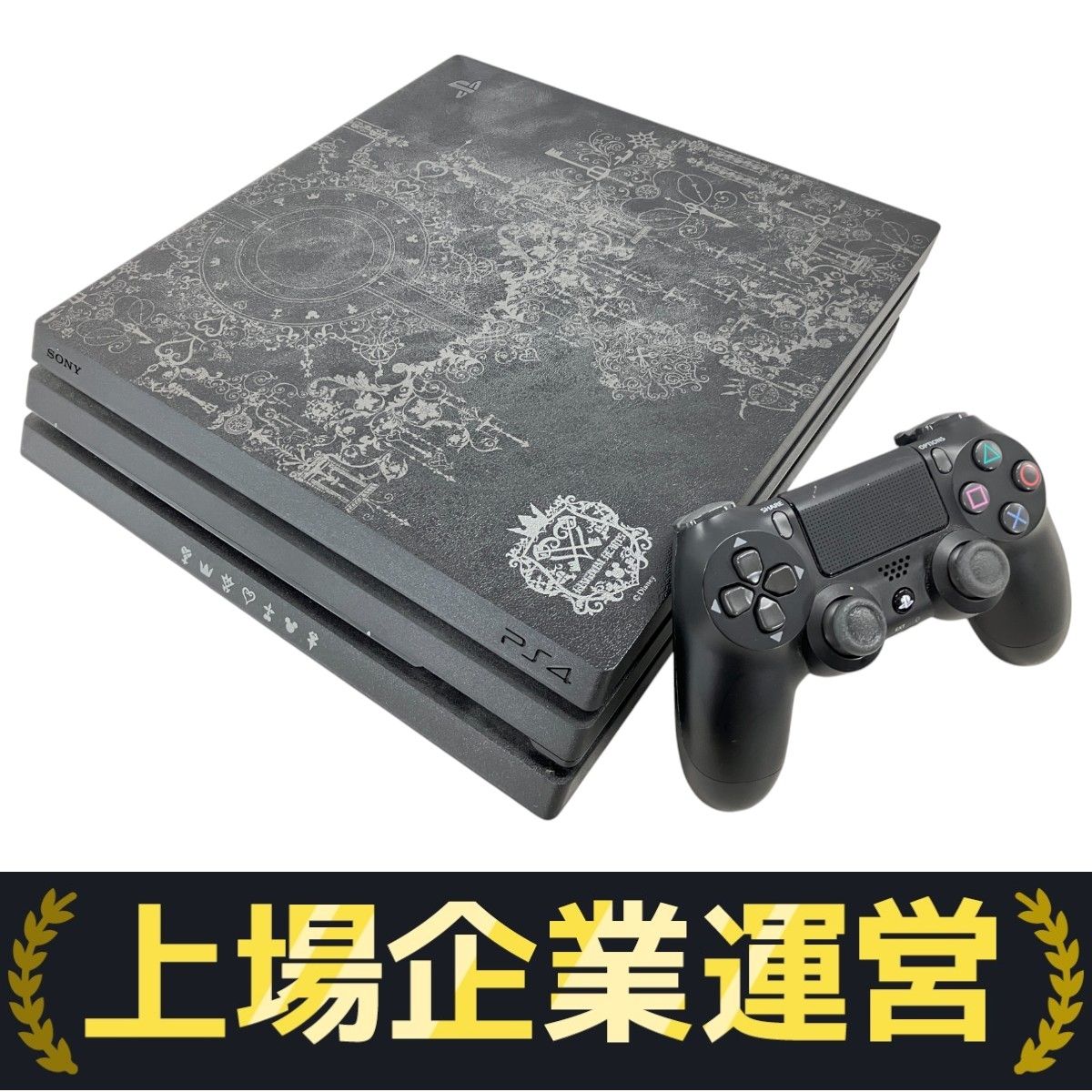 SONY CUH-7200B Playstation4 pro PS4 キングダムハーツIII